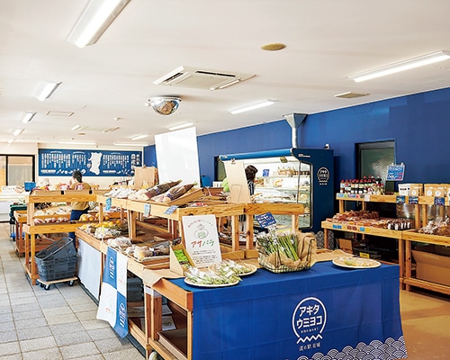 ウミヨコ商店