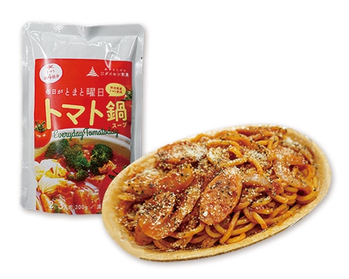 トマト麺スープとナポリタン