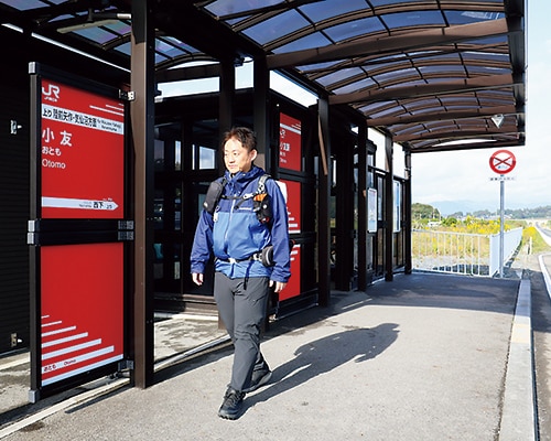 小友駅