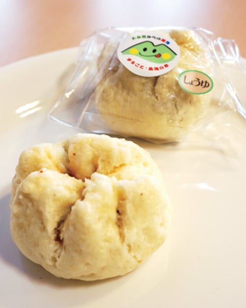 「鳥海山菜まんじゅう」
