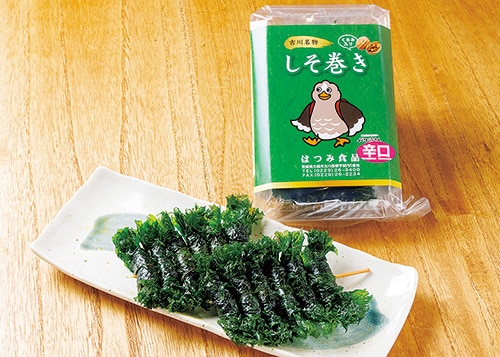 しそ巻き