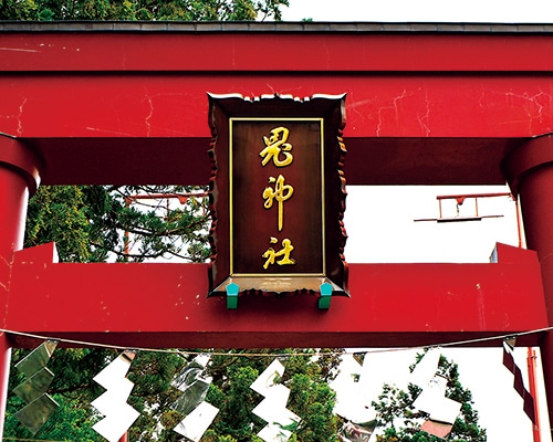鬼神社鳥居の扁額
