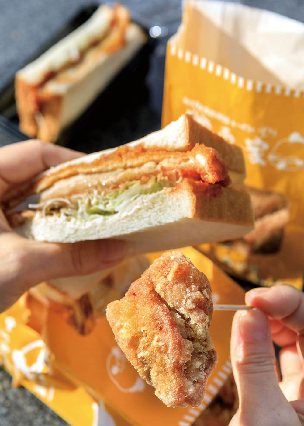 「室根からあげ」と「チキンカツサンド」