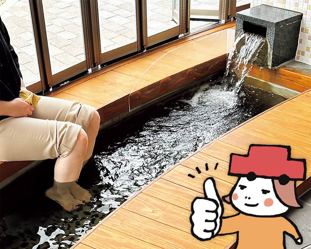 足湯「しじみ〜湯」の湯船