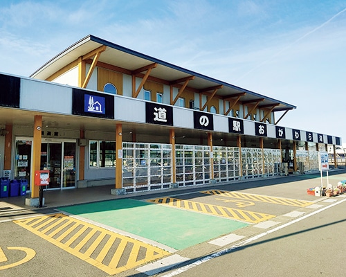 道の駅・おがわら湖の外観