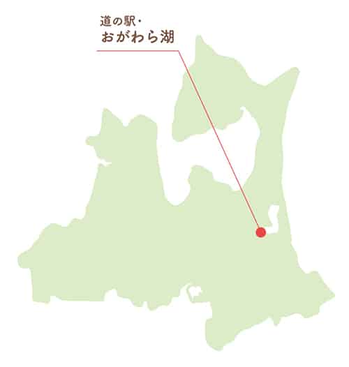道の駅・おがわら湖の地図