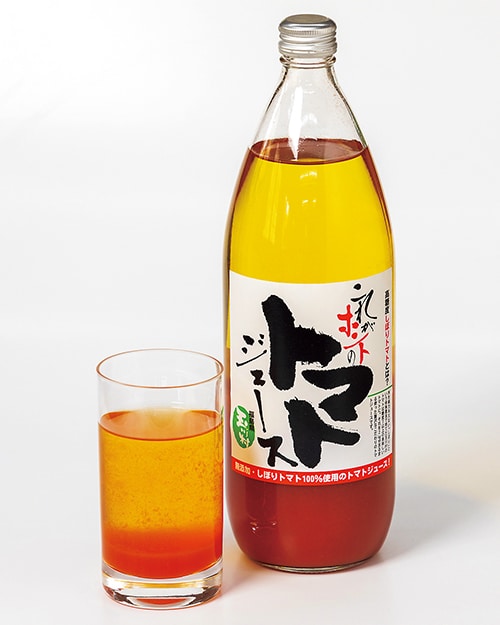 「しぼりトマト100%ジュース」
