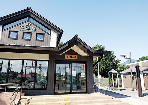 JR下北駅