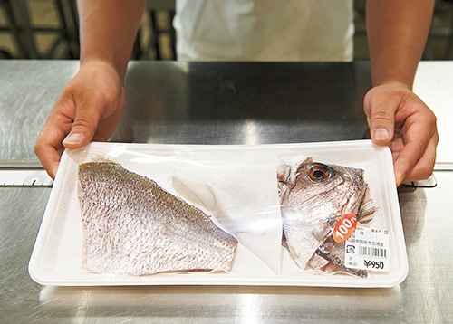 さばいたあとのタイ