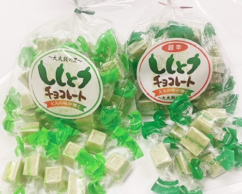 ししとうチョコレート