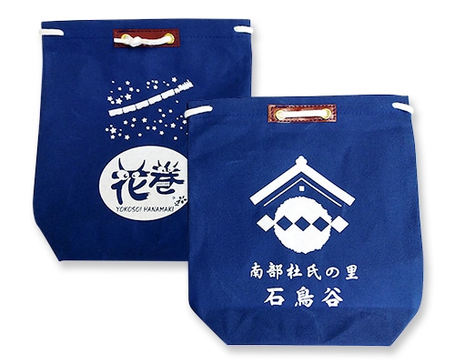 オリジナル御用袋