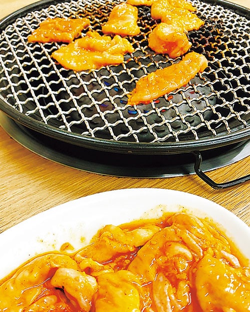 ささまホルモン