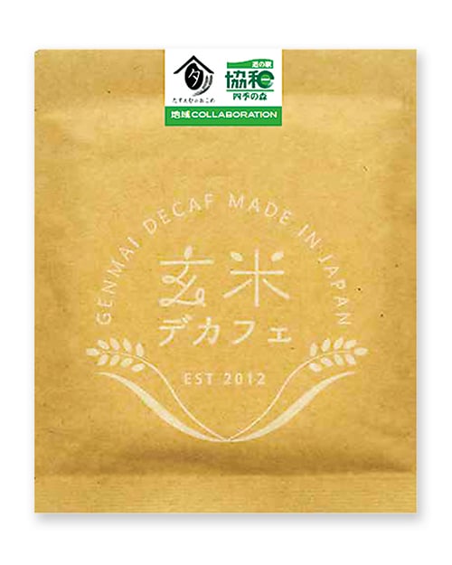 あきたこまち玄米デカフェ
