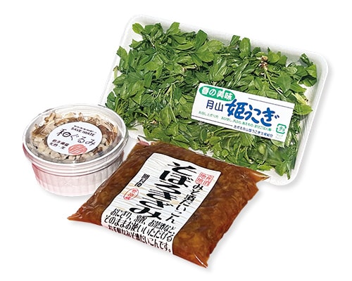 材料を揃えて販売している「ほろほろセット」