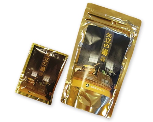 入浴剤「矢立の湯」