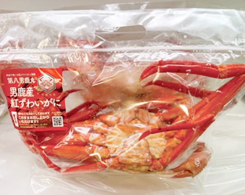 ビニールバックで販売している紅ずわいがに