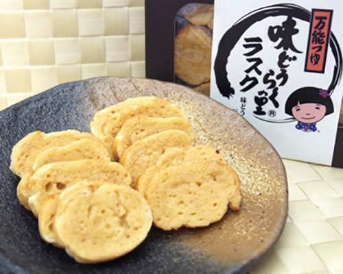 「味どうらくの里ラスク」