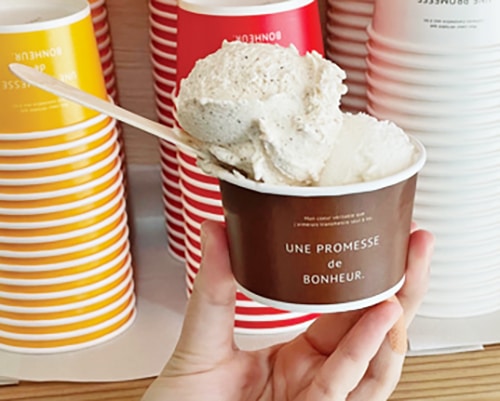 ジェラートダブルカップ