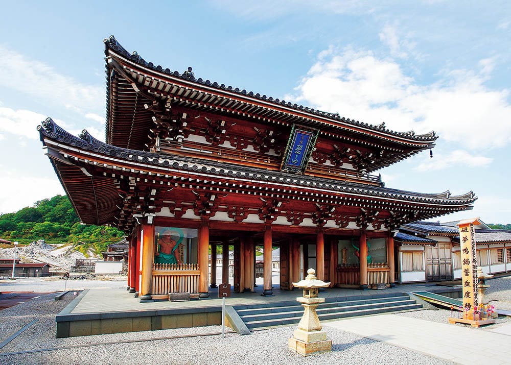 恐山菩提寺