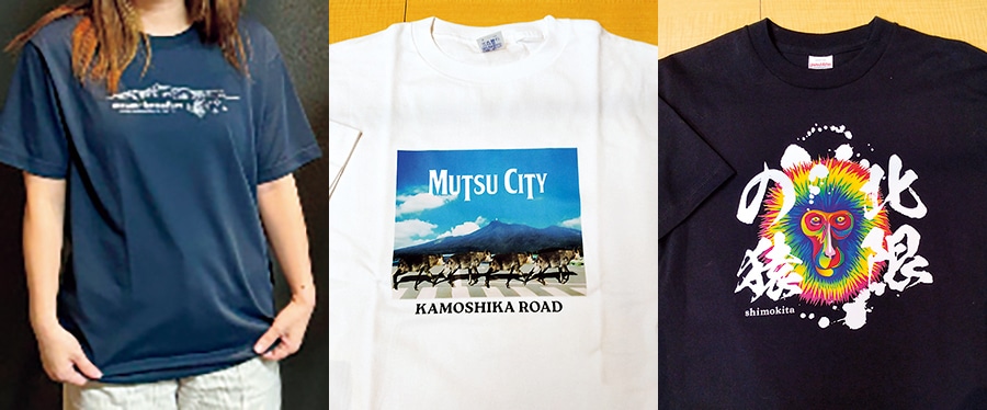 3種のTシャツデザイン